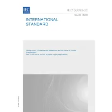 IEC 63093-11 Ed. 1.0 en:2018