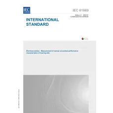 IEC 61669 Ed. 2.1 en:2025