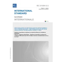 IEC 61084-2-2 Ed. 2.1 b:2024