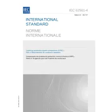 IEC 62561-4 Ed. 2.0 b:2017