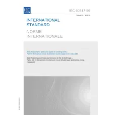 IEC 60317-59 Ed. 1.0 b:2015