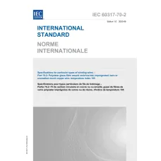 IEC 60317-70-2 Ed. 1.0 b:2020 IEC 60317-70-2 Ed. 1.0 b:2020