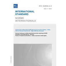 IEC 62868-2-4 Ed. 1.0 b:2025