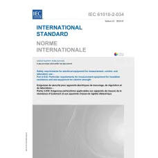 IEC 61010-2-034 Ed. 2.0 b:2023