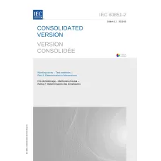 IEC 60851-2 Ed. 3.1 b:2015