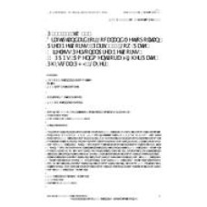 IEEE 802.15.4t-2017 IEEE 802.15.4t-2017