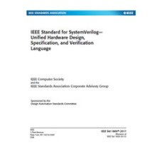 IEEE 1800-2017 IEEE 1800-2017