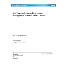 IEEE 2200-2012 IEEE 2200-2012