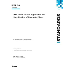 IEEE 1531-2020