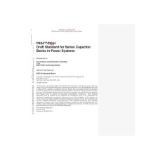 IEEE P824:2025