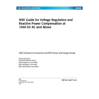 IEEE 1860-2014