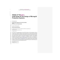 IEEE P2030.12:2025
