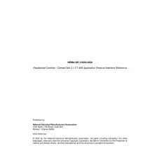 NEMA BS 31020-2024 NEMA BS 31020-2024