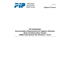 PIP PHDVEV001:2024