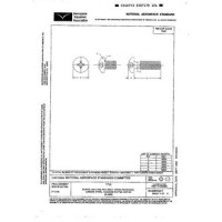 AIA NASM35207 AIA NASM35207