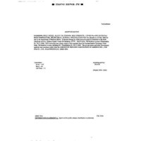 AIA NASM85604 AIA NASM85604