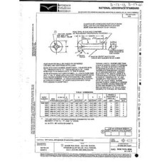 AIA NAS8200-8206