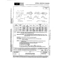 AIA NASM51956 AIA NASM51956