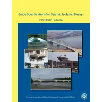 AASHTO GSID-3 AASHTO GSID-3