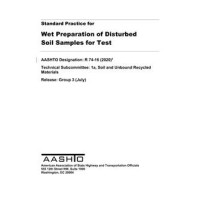 AASHTO R 74-16 (2020) AASHTO R 74-16 (2020)