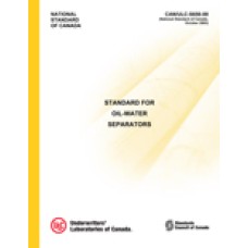 ULC 670 ULC 670