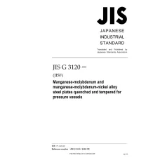 JIS G 3120:2022 JIS G 3120:2022