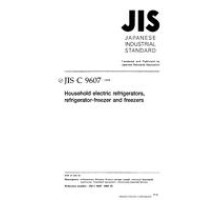 JIS C 9607:1999