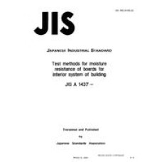 JIS A 1437:1992