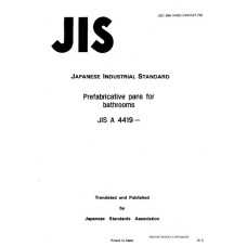 JIS A 4419:1991