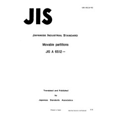 JIS A 6512:1992 JIS A 6512:1992
