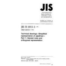 JIS B 0011-1:1998