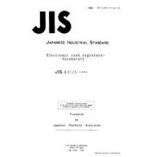 JIS B 0115:1991