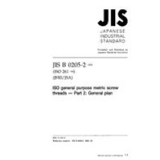 JIS B 0205-2:2001