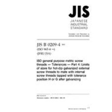 JIS B 0209-4:2001
