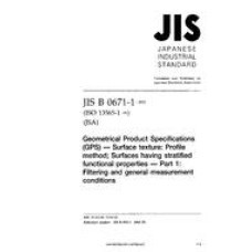JIS B 0671-1:2002