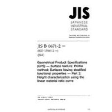 JIS B 0671-2:2002 JIS B 0671-2:2002