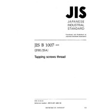 JIS B 1007:2003 JIS B 1007:2003
