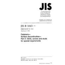 JIS B 1043:1993