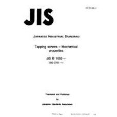 JIS B 1055:1995 JIS B 1055:1995