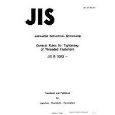 JIS B 1083:1990