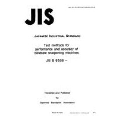 JIS B 6556:1990 JIS B 6556:1990