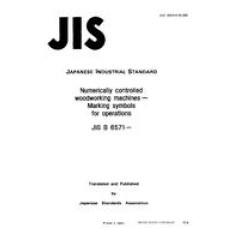 JIS B 6571:1992