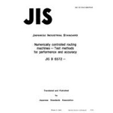 JIS B 6572:1992