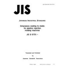 JIS B 6701:1992