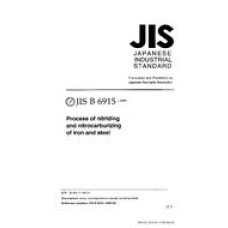 JIS B 6915:1999