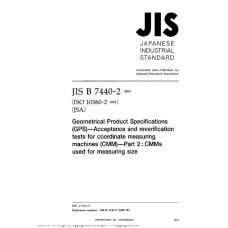 JIS B 7440-2:2003 JIS B 7440-2:2003