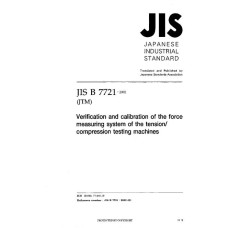 JIS B 7721:2002 JIS B 7721:2002