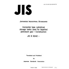 JIS B 8242:1991