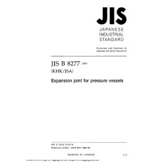 JIS B 8277:2003 JIS B 8277:2003