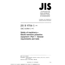 JIS B 9704-1:2000